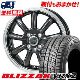 155/65R13 73Q BRIDGESTONE BLIZZAK VRX2 JP STYLE Bany スタッドレスタイヤホイール4本セット 【取付対象】