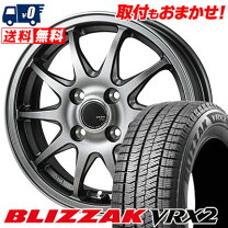 楽天市場】165／55r15 vrx2 4本セットの通販