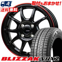 楽天市場】145／80r13 vrx2の通販