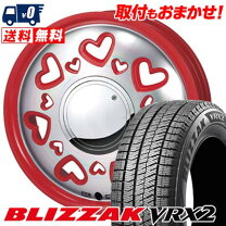 楽天市場】165／55r15 vrx2 4本セットの通販