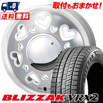 楽天市場】165／55r15 vrx2 4本セットの通販
