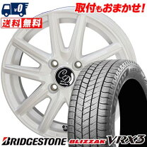 楽天市場】vrx 155 65 r14の通販