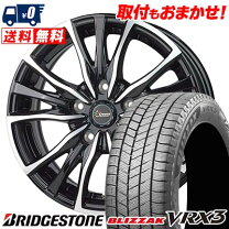楽天市場】ブリヂストン 215／65R16（扁平率（%）65）（スタッドレス 
