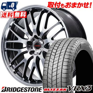 楽天市場】スタッドレスタイヤ 215/60R17 17インチ BRIDGESTONE 
