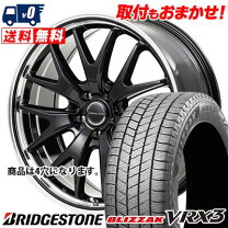 楽天市場】155/65r14 スタッドレス ホイールセット vrx ホイール 