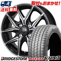 楽天市場】175／65R15 スタッドレス（スタッドレスタイヤ・ホイール 