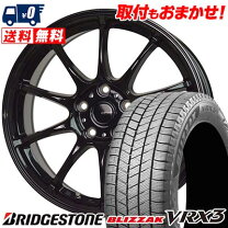 楽天市場】195/65r15 vrx3 4本の通販