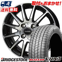楽天市場】155/65R14（スタッドレスタイヤ・ホイールセット｜タイヤ 