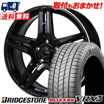 楽天市場】215／60R16（タイヤ本数4本）（スタッドレスタイヤ 