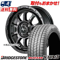 楽天市場】ブリヂストン st30の通販