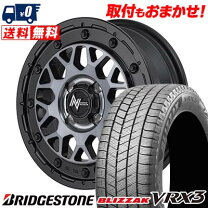 楽天市場】155／70r13 vrxの通販