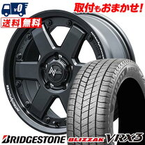 楽天市場】225/60r17 スタッドレス ホイールセット（タイヤ・ホイール 