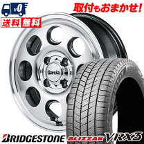楽天市場】vrx 185/65r15 4本セットの通販