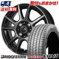 楽天市場】175/70r14 vrx3（タイヤ・ホイール｜車用品）：車用品 