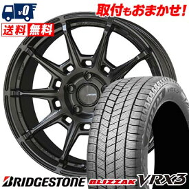 215/50R17 91Q BRIDGESTONE BLIZZAK VRX3 GALERNA REFINO スタッドレスタイヤホイール4本セット 【取付対象】