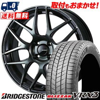 楽天市場】vrx 185/65r15 4本セットの通販