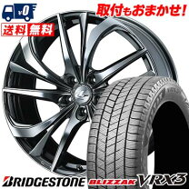 楽天市場】225/60r17 スタッドレス ホイールセット（タイヤ・ホイール 