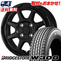 楽天市場】tt2 サンバー スタッドレスの通販