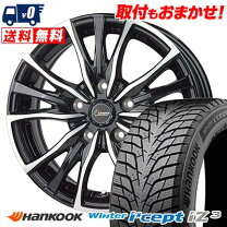 楽天市場】215／60r17 スタッドレス chrの通販
