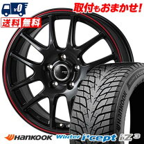 楽天市場】195／60R16（スタッドレスタイヤ・ホイールセット｜タイヤ 