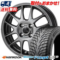 楽天市場】205／60R15（スタッドレスタイヤ・ホイールセット｜タイヤ 