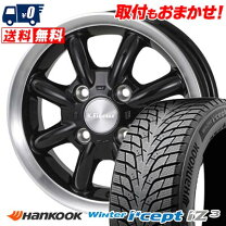 楽天市場】185/60R15 スタッドレス（スタッドレスタイヤ・ホイール 