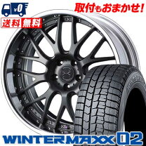 楽天市場】weds maverick 709m 18インチ スタッドレスの通販