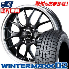 楽天市場】 タイヤブランド別 ホイールセット > スタッドレスタイヤ 