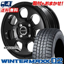 楽天市場】winter maxx 205/65r16（スタッドレスタイヤ・ホイール 