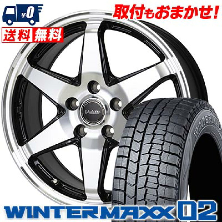 楽天市場】215/50R17 91Q DUNLOP WINTER MAXX 02 WM02 Valette ANKRAY 