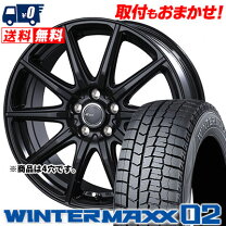 楽天市場】175/60r16 winter maxx 02の通販