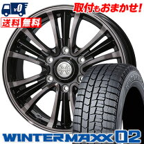 楽天市場】winter maxx 215 65r16（スタッドレスタイヤ・ホイール 