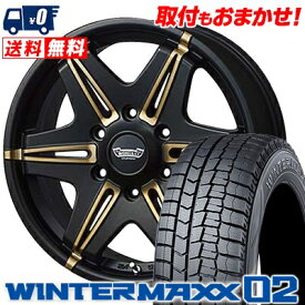 215/60R17 96Q DUNLOP WINTER MAXX 02 WM02 MONSTER CA66 スタッドレスタイヤホイール4本セット for 200系ハイエース【取付対象】