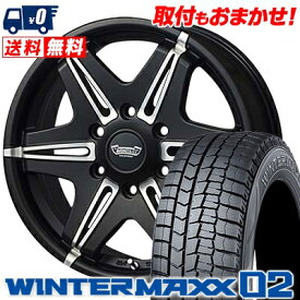 215/60R17 96Q DUNLOP WINTER MAXX 02 WM02 MONSTER CA66 スタッドレスタイヤホイール4本セット for 200系ハイエース【取付対象】