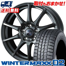 215/45R17 87Q DUNLOP ダンロップ WINTER MAXX 02 WM02 ウインターマックス 02 VELVA CHARGE ヴェルヴァ チャージ スタッドレスタイヤホイール4本セット