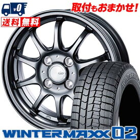 165/55R15 75Q DUNLOP WINTER MAXX 02 WM02 CLAIRE ZT10 スタッドレスタイヤホイール4本セット 【取付対象】
