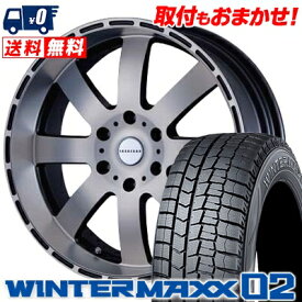 215/60R17 96Q DUNLOP WINTER MAXX 02 WM02 Reverson DR8 スタッドレスタイヤホイール4本セット for 200系ハイエース【取付対象】