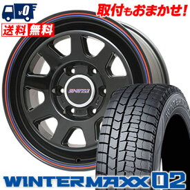 215/60R17 96Q DUNLOP WINTER MAXX 02 WM02 DT-STYLE スタッドレスタイヤホイール4本セット for 200系ハイエース【取付対象】