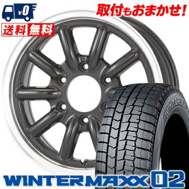 215/60R17 96Q DUNLOP WINTER MAXX 02 WM02 ESSEX ENCB 1PIECE スタッドレスタイヤホイール4本セット for 200系ハイエース【取付対象】