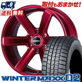 215/60R17 96Q DUNLOP WINTER MAXX 02 WM02 ESSEX EC スタッドレスタイヤホイール4本セット for 200系ハイエース【取付対象】