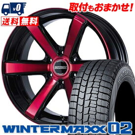 215/60R17 96Q DUNLOP WINTER MAXX 02 WM02 ESSEX EC スタッドレスタイヤホイール4本セット for 200系ハイエース【取付対象】