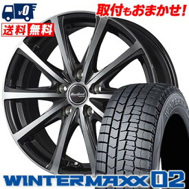 楽天市場 タイヤ館 195 65r15 スタッドレスタイヤ ホイールセット タイヤ ホイール 車用品 車用品 バイク用品の通販 楽天市場 タイヤ館 195 65r15 スタッドレスタイヤ ホイールセット タイヤ ホイール 車用品 車用品 バイク用品の通販
