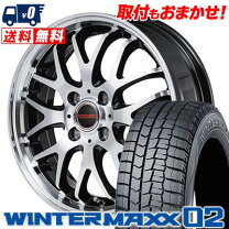 楽天市場】165／55R15（ブランドダンロップ）（スタッドレスタイヤ 