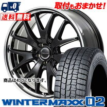 楽天市場】185/60r15 スタッドレス デミオの通販