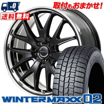 楽天市場】225／50R17（スタッドレスタイヤ・ホイールセット｜タイヤ 