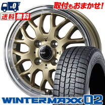 楽天市場】165／65R15（スタッドレスタイヤ・ホイールセット｜タイヤ 
