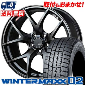 225/55R17 97Q DUNLOP ダンロップ WINTER MAXX 02 WM02 ウインターマックス 02 SSR GTV03 SSR GTV03 スタッドレスタイヤホイール4本セット【取付対象】