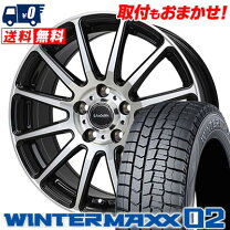 楽天市場】205／65R16（ブランドダンロップ）（スタッドレスタイヤ 