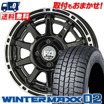 楽天市場】winter maxx 175/65r14（スタッドレスタイヤ・ホイール 