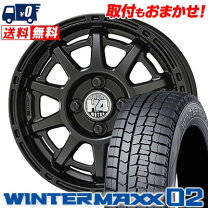 楽天市場】winter maxx 175/65r14（スタッドレスタイヤ・ホイール 